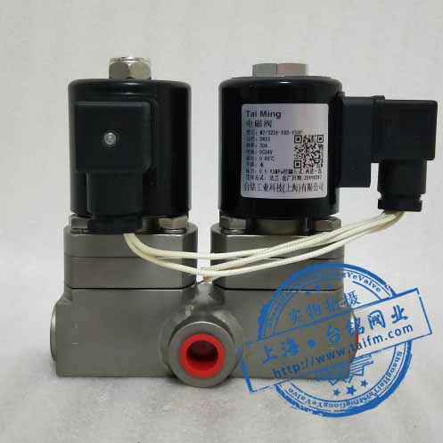 高壓二位三通電磁閥 高壓二位三通電磁閥