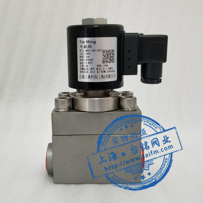 超高壓電磁閥 超高壓電磁閥